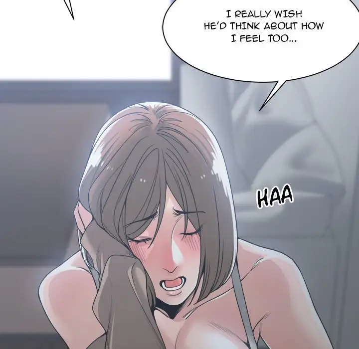 Read Salamander chapter 15 image 85 on Lezhin