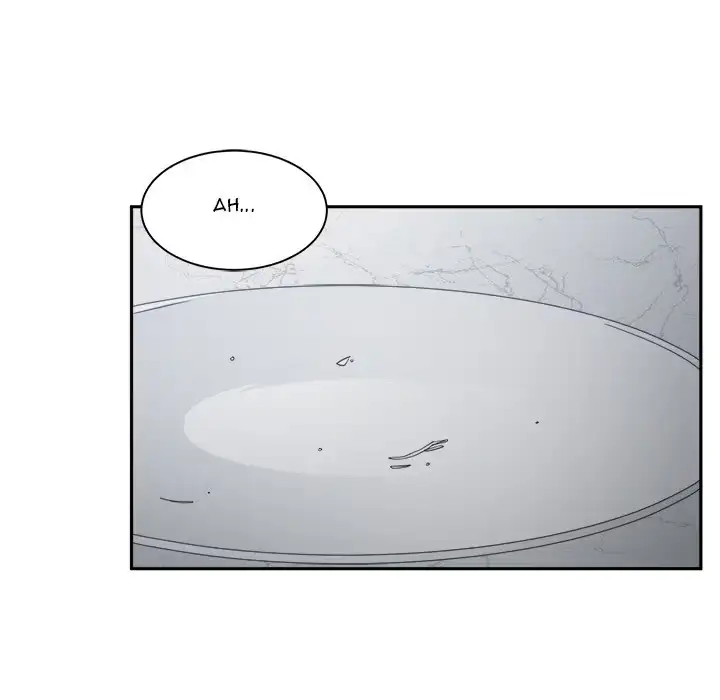 Read Salamander chapter 15 image 96 on Lezhin