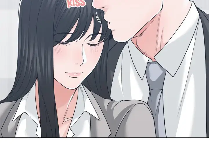 Read Salamander chapter 16 image 1 on Lezhin