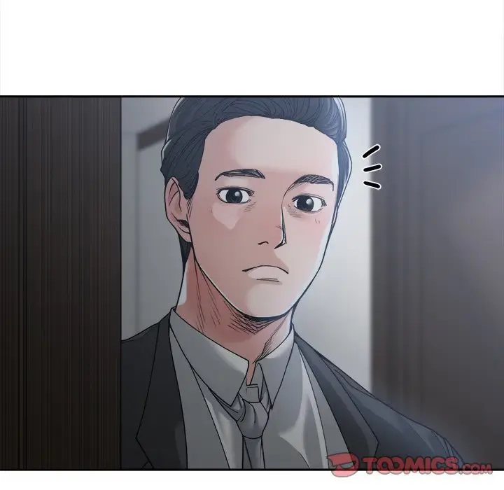 Read Salamander chapter 16 image 11 on Lezhin