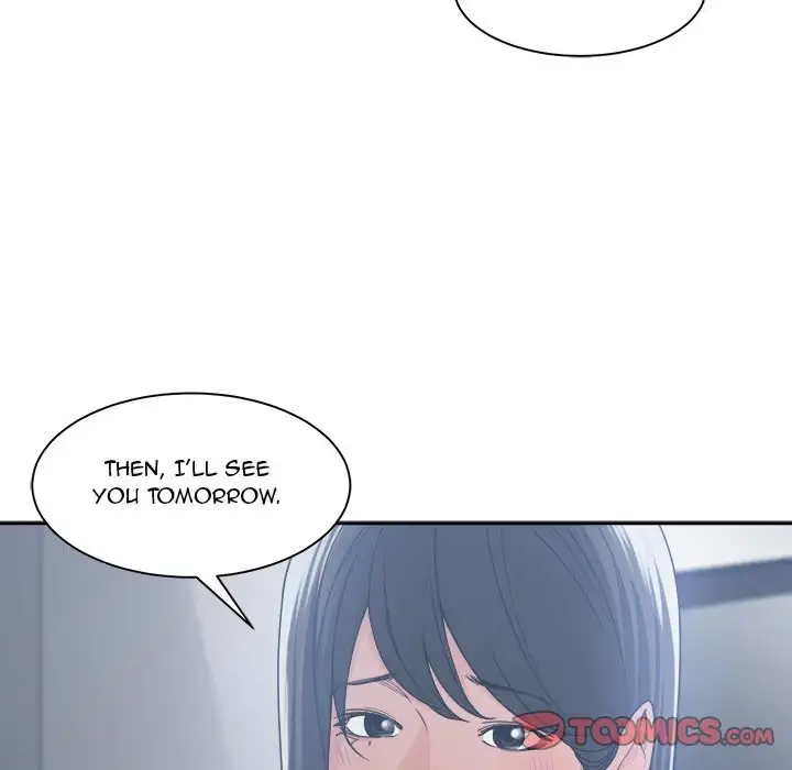 Read Salamander chapter 16 image 17 on Lezhin