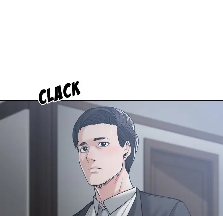 Read Salamander chapter 16 image 19 on Lezhin