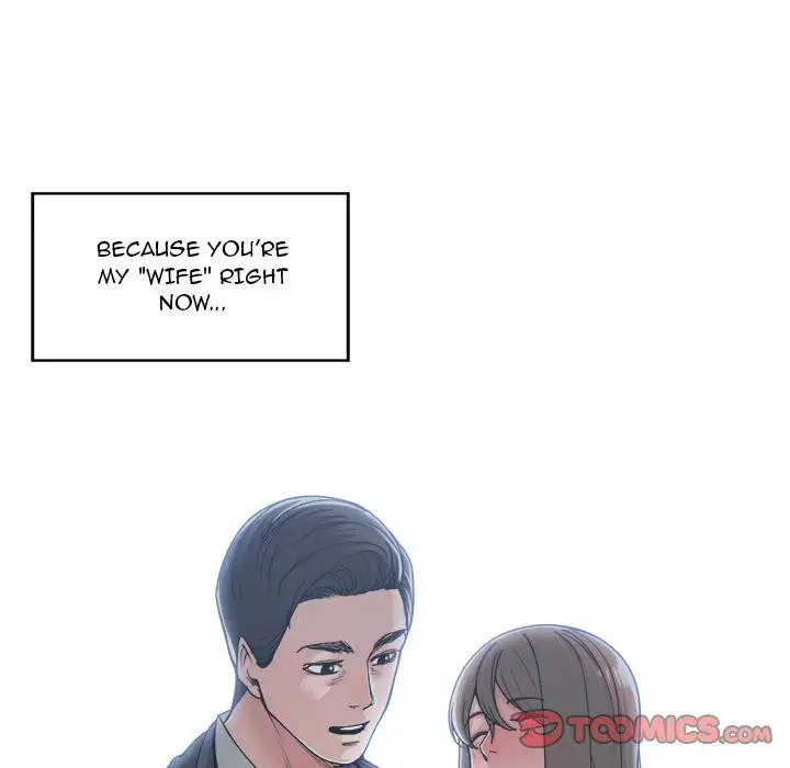 Read Salamander chapter 16 image 32 on Lezhin