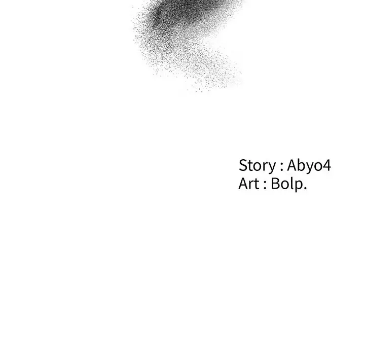 Read Salamander chapter 16 image 36 on Lezhin