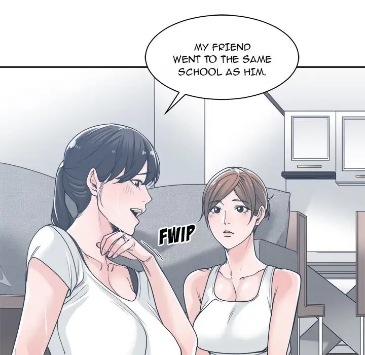 Read Salamander chapter 16 image 45 on Lezhin