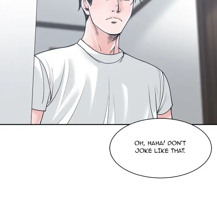 Read Salamander chapter 16 image 51 on Lezhin
