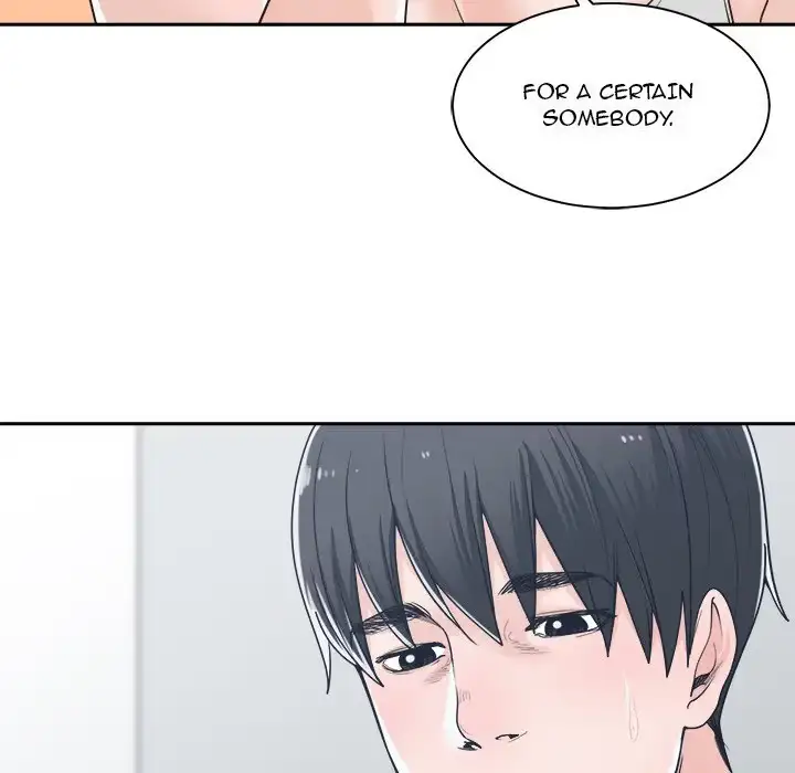 Read Salamander chapter 16 image 58 on Lezhin