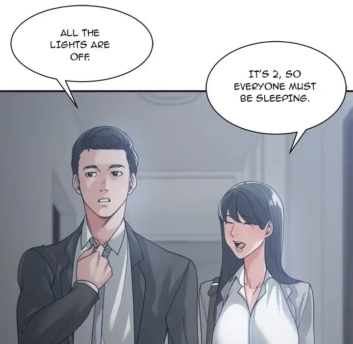 Read Salamander chapter 16 image 9 on Lezhin