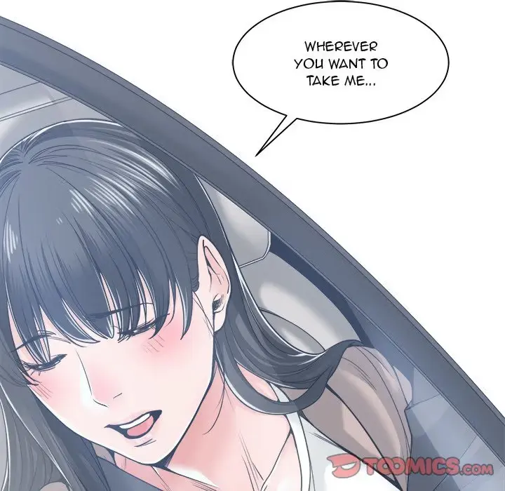 Read Salamander chapter 18 image 11 on Lezhin