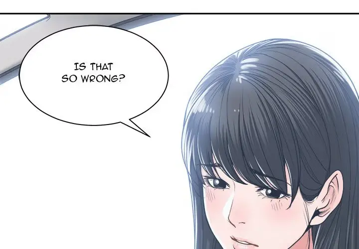 Read Salamander chapter 18 image 3 on Lezhin