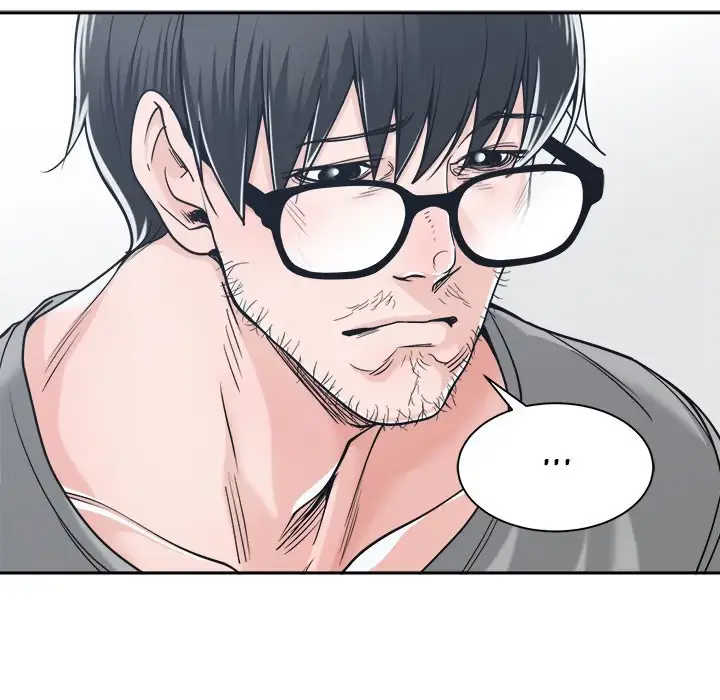 Read Salamander chapter 18 image 63 on Lezhin