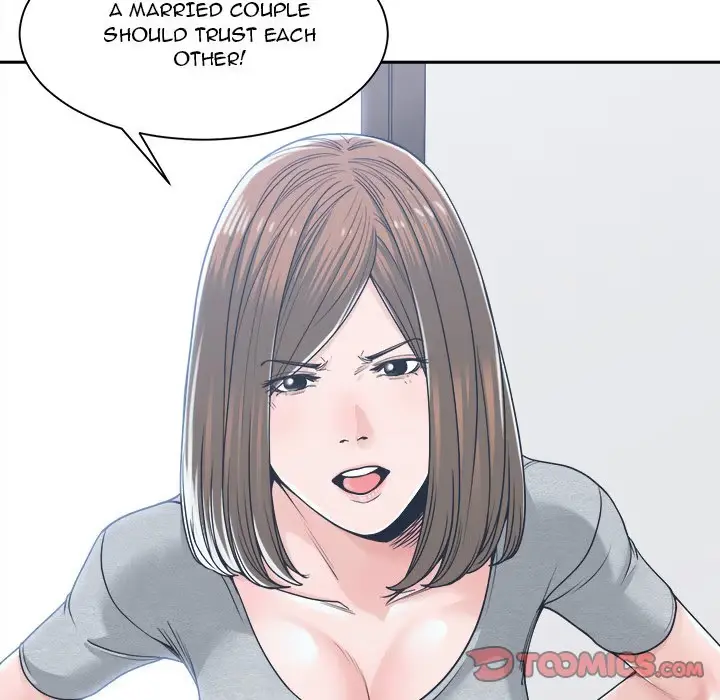 Read Salamander chapter 18 image 74 on Lezhin