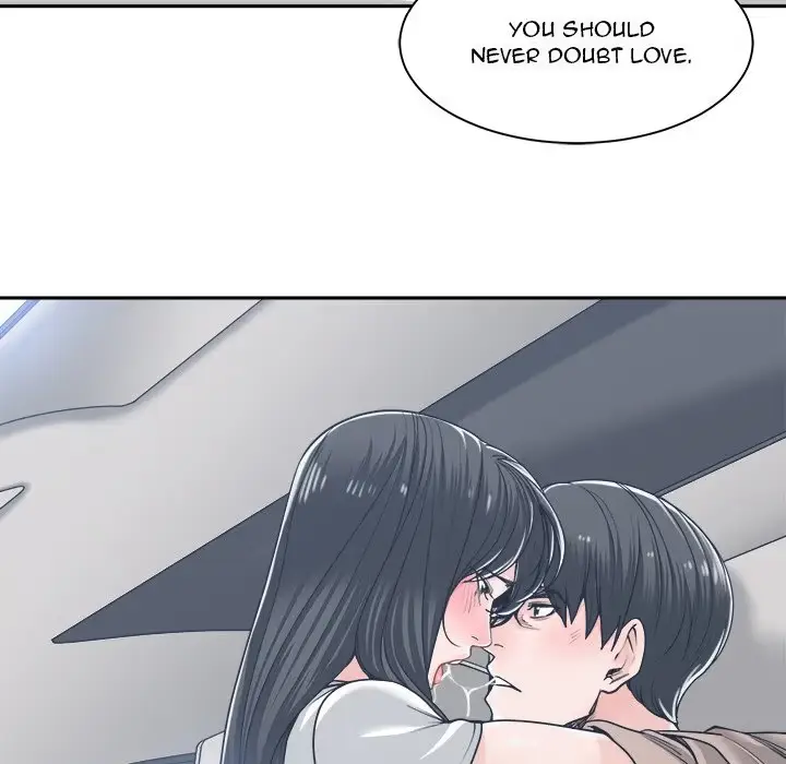 Read Salamander chapter 18 image 87 on Lezhin