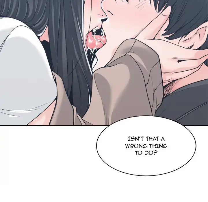 Read Salamander chapter 18 image 90 on Lezhin