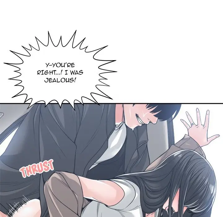 Read Salamander chapter 19 image 15 on Lezhin