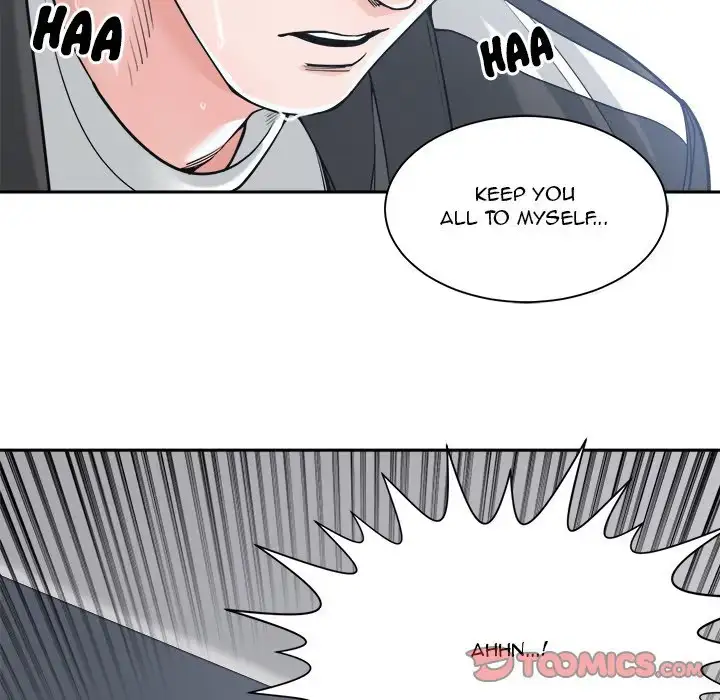 Read Salamander chapter 19 image 20 on Lezhin