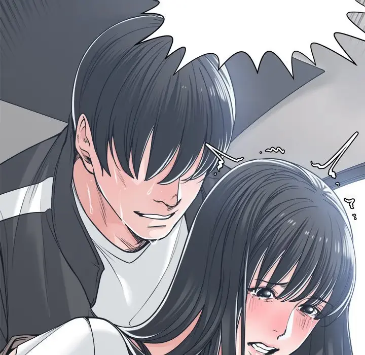 Read Salamander chapter 19 image 21 on Lezhin