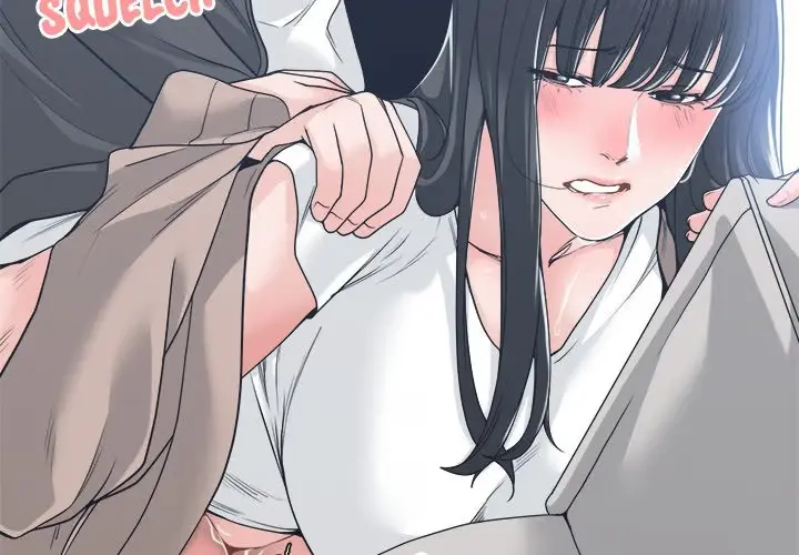 Read Salamander chapter 19 image 3 on Lezhin