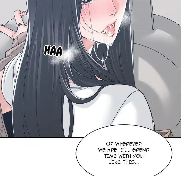 Read Salamander chapter 19 image 30 on Lezhin