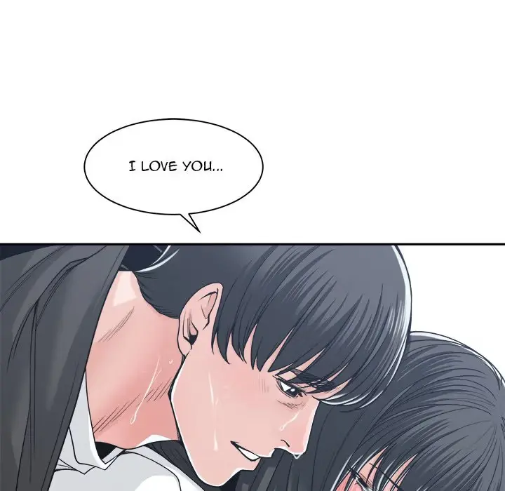 Read Salamander chapter 19 image 39 on Lezhin