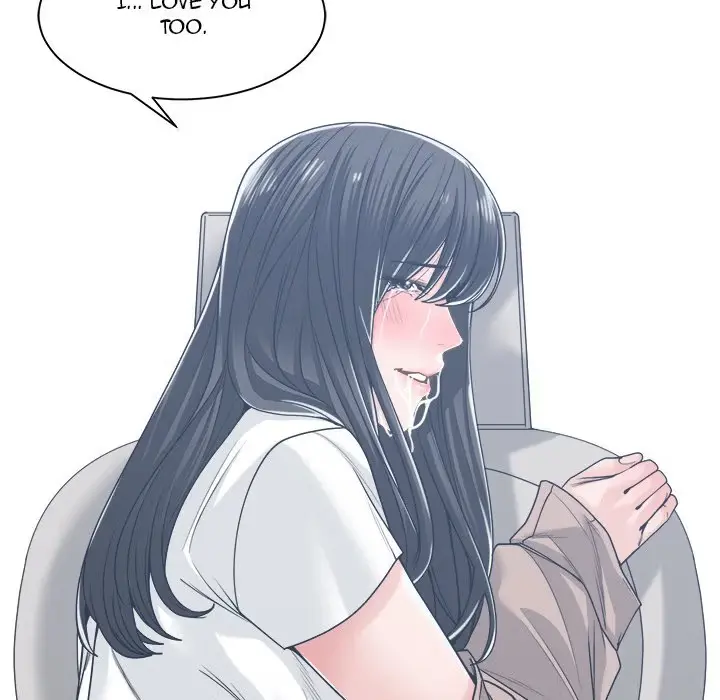 Read Salamander chapter 19 image 41 on Lezhin