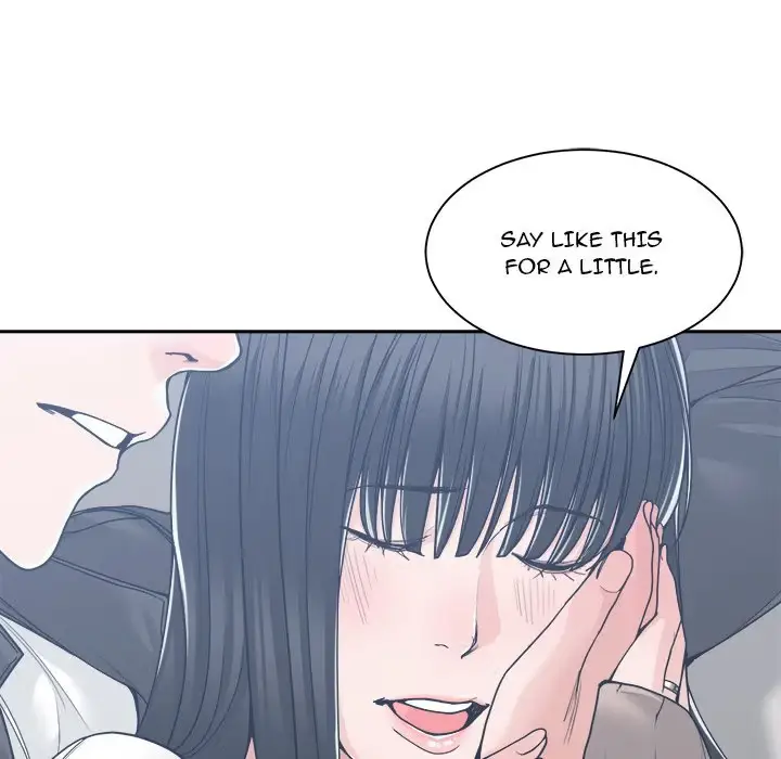 Read Salamander chapter 19 image 47 on Lezhin