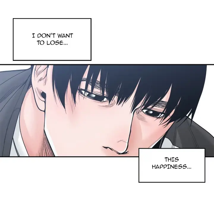 Read Salamander chapter 19 image 49 on Lezhin