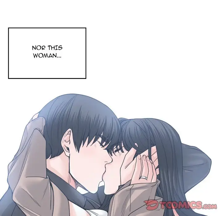 Read Salamander chapter 19 image 50 on Lezhin