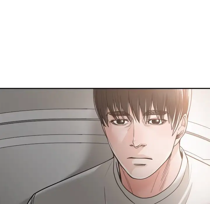 Read Salamander chapter 19 image 73 on Lezhin