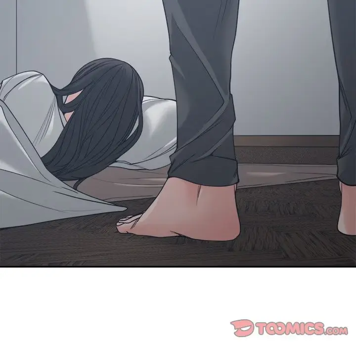 Read Salamander chapter 19 image 86 on Lezhin
