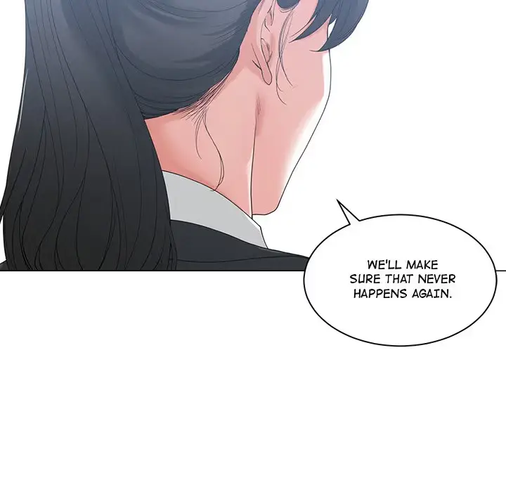 Read Salamander chapter 2 image 48 on Lezhin