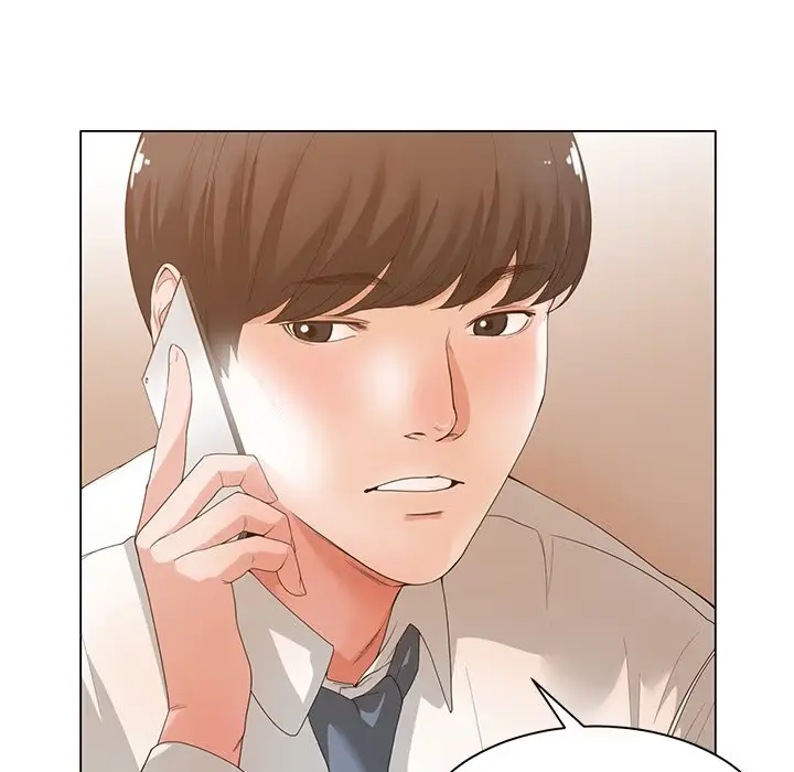 Read Salamander chapter 2 image 82 on Lezhin