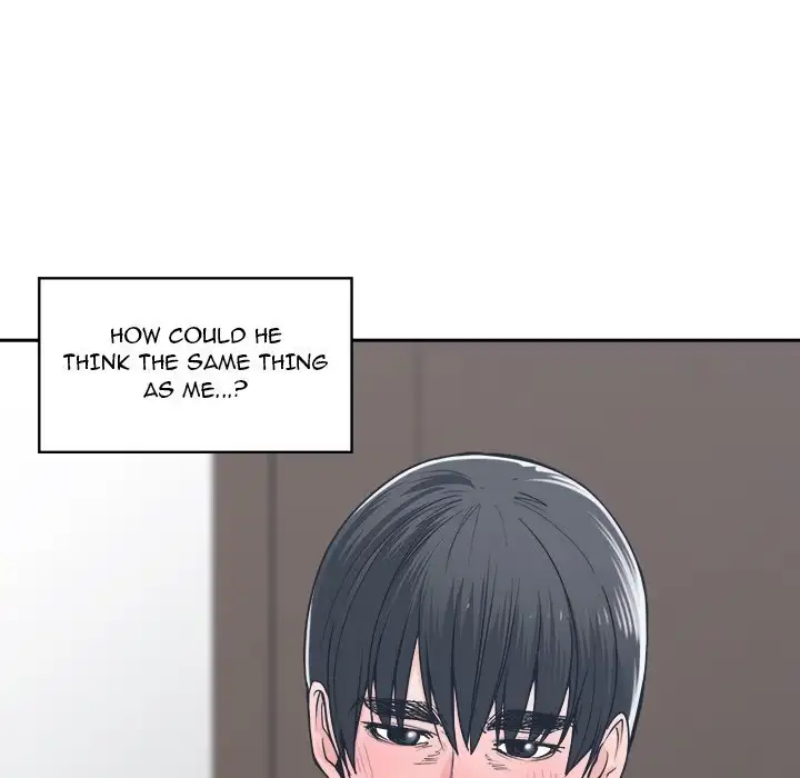 Read Salamander chapter 20 image 101 on Lezhin
