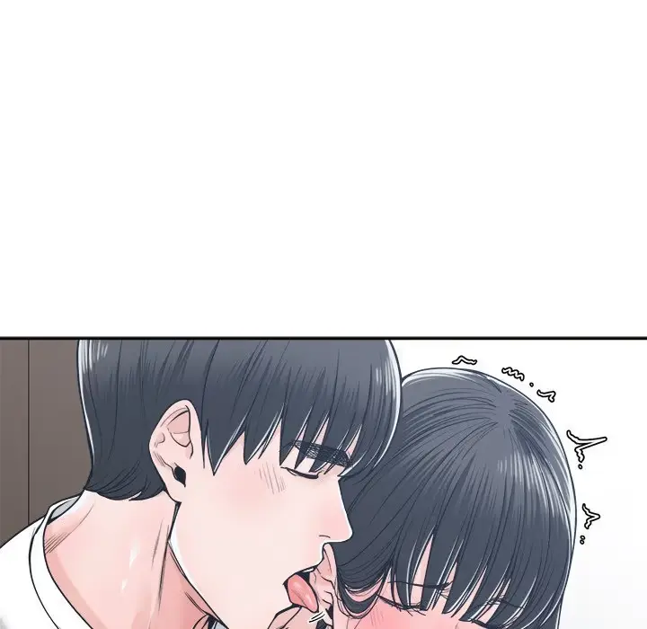 Read Salamander chapter 20 image 12 on Lezhin
