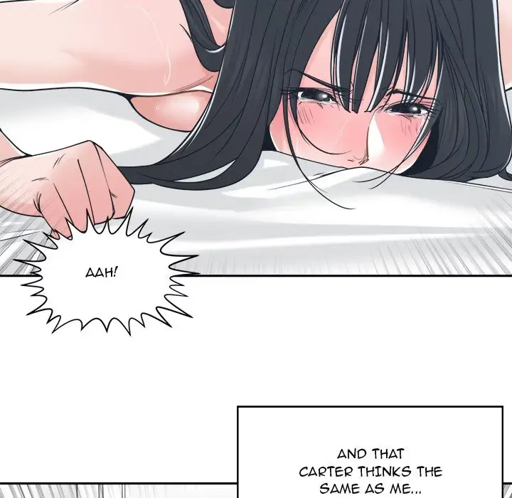Read Salamander chapter 20 image 120 on Lezhin