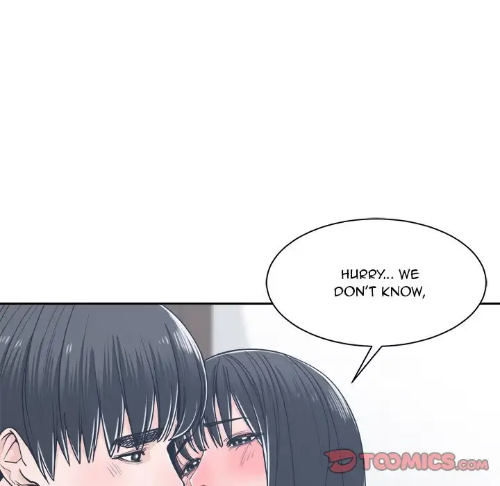 Read Salamander chapter 20 image 14 on Lezhin