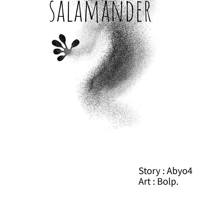 Read Salamander chapter 20 image 31 on Lezhin