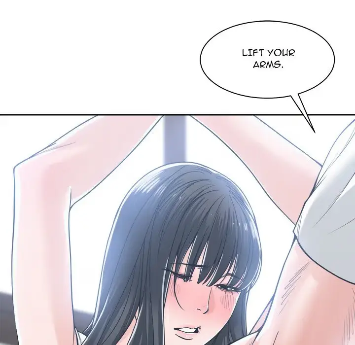 Read Salamander chapter 20 image 39 on Lezhin