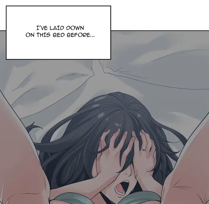 Read Salamander chapter 20 image 59 on Lezhin