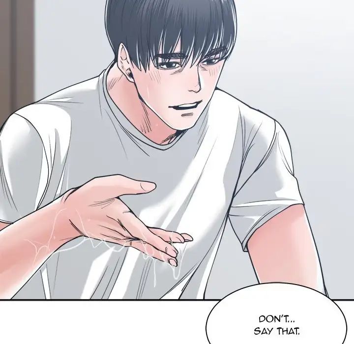 Read Salamander chapter 20 image 75 on Lezhin