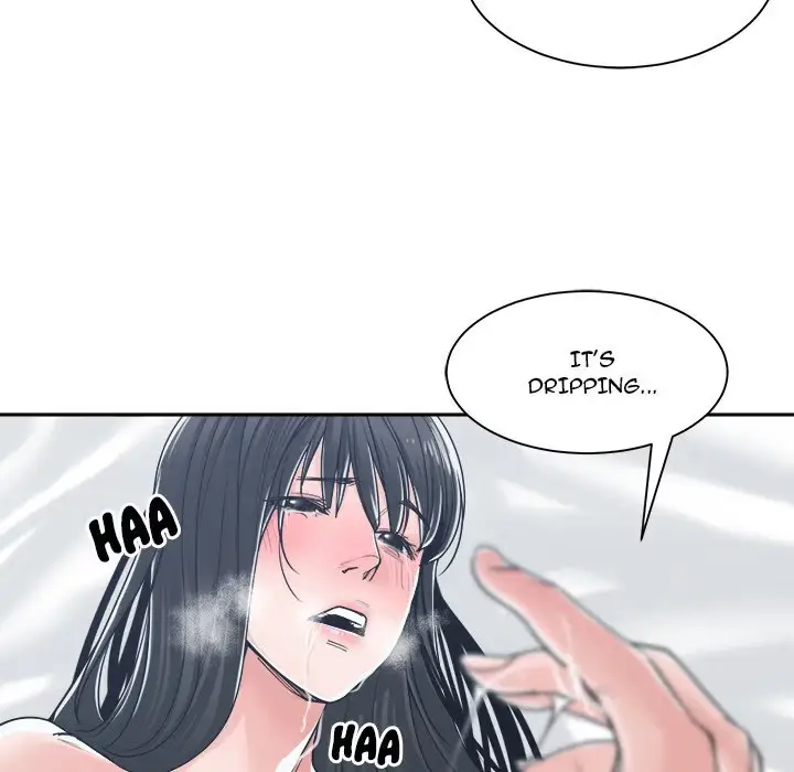 Read Salamander chapter 20 image 76 on Lezhin