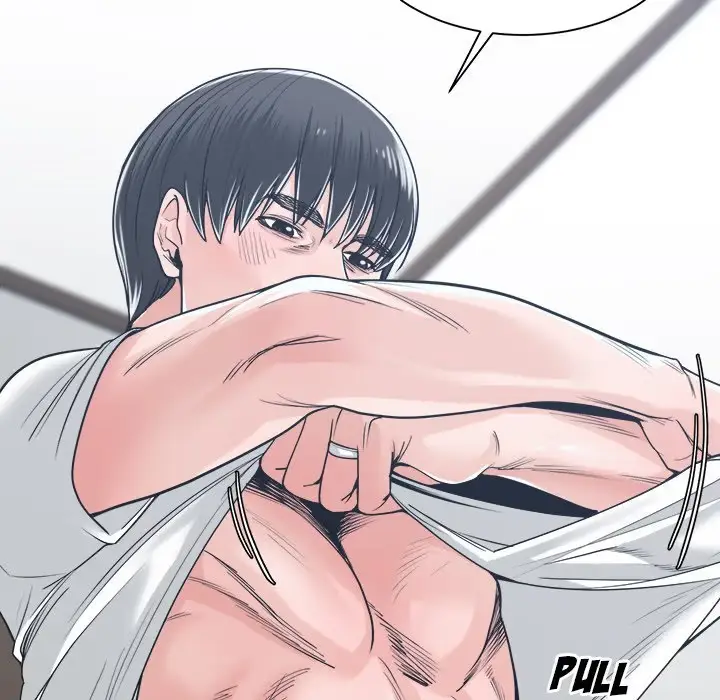 Read Salamander chapter 20 image 78 on Lezhin