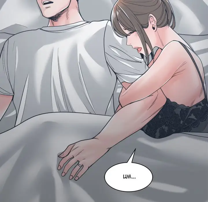 Read Salamander chapter 21 image 100 on Lezhin