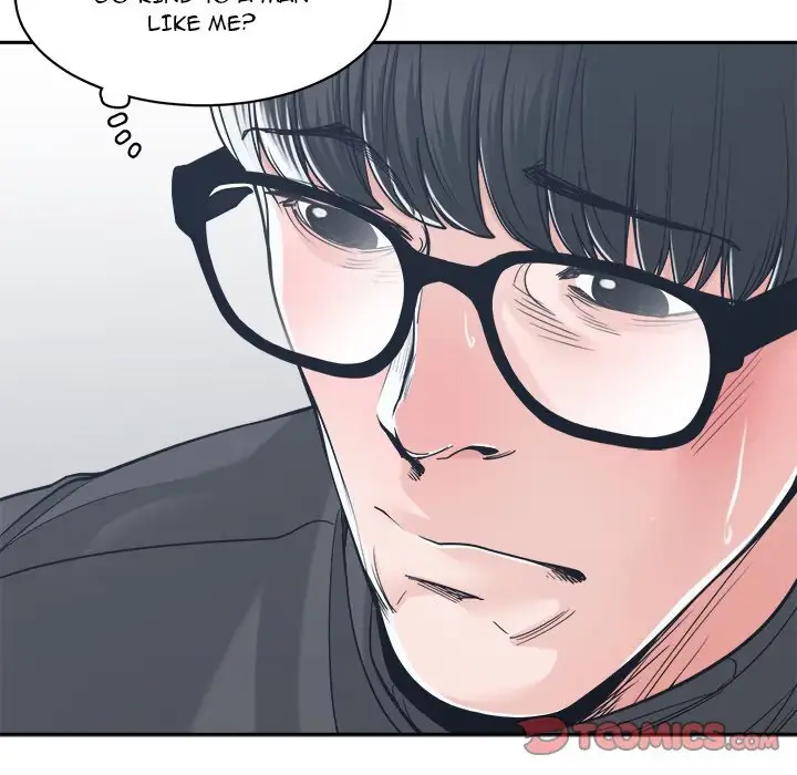Read Salamander chapter 21 image 20 on Lezhin