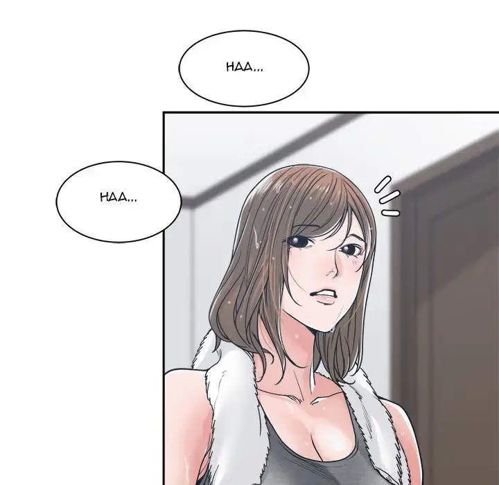 Read Salamander chapter 21 image 64 on Lezhin