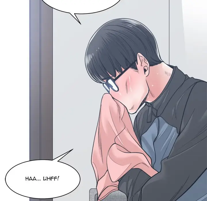 Read Salamander chapter 21 image 69 on Lezhin