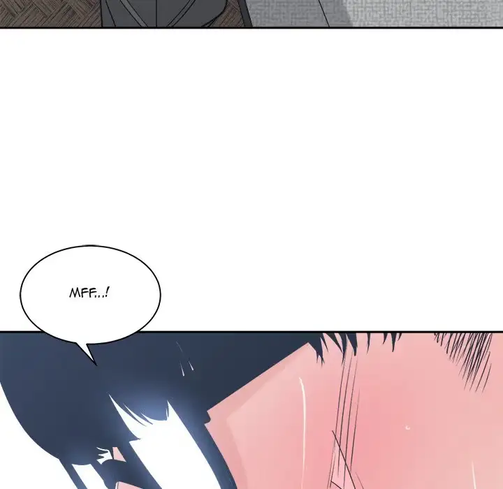 Read Salamander chapter 21 image 71 on Lezhin