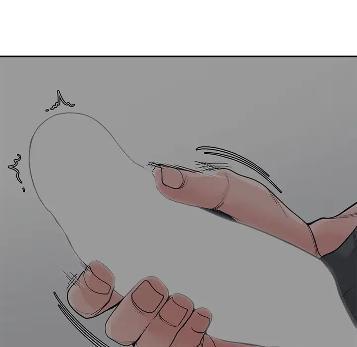 Read Salamander chapter 21 image 95 on Lezhin