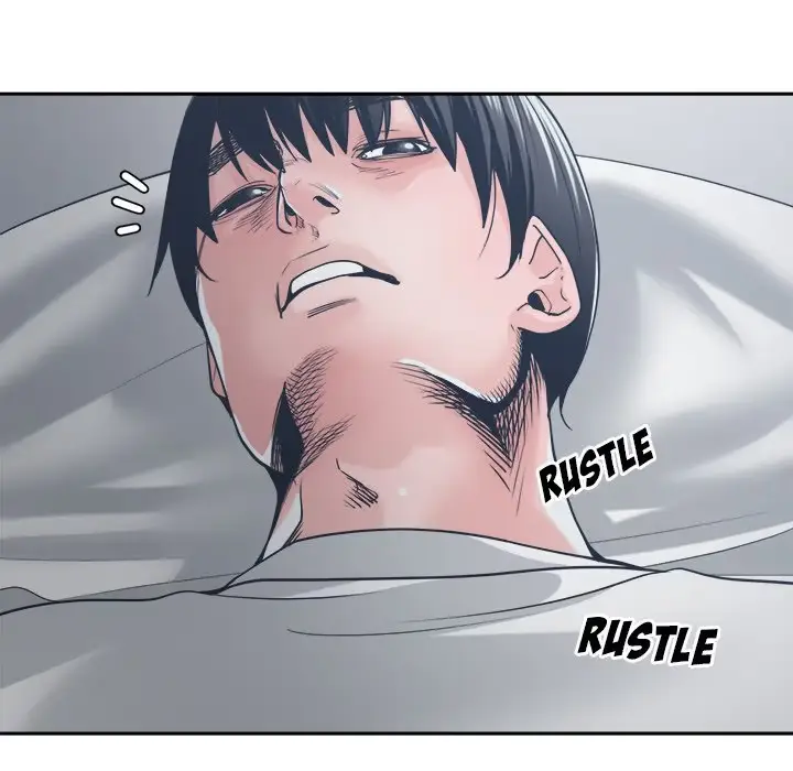 Read Salamander chapter 21 image 98 on Lezhin