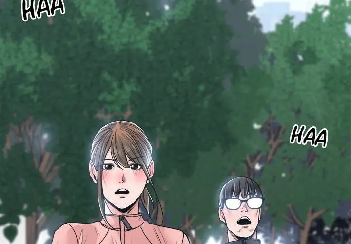 Read Salamander chapter 22 image 1 on Lezhin